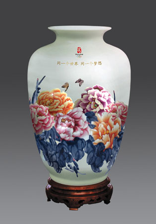 ͼ�ģ�08Ԫ������������Ʒ��Ʒ Բ��ƿ