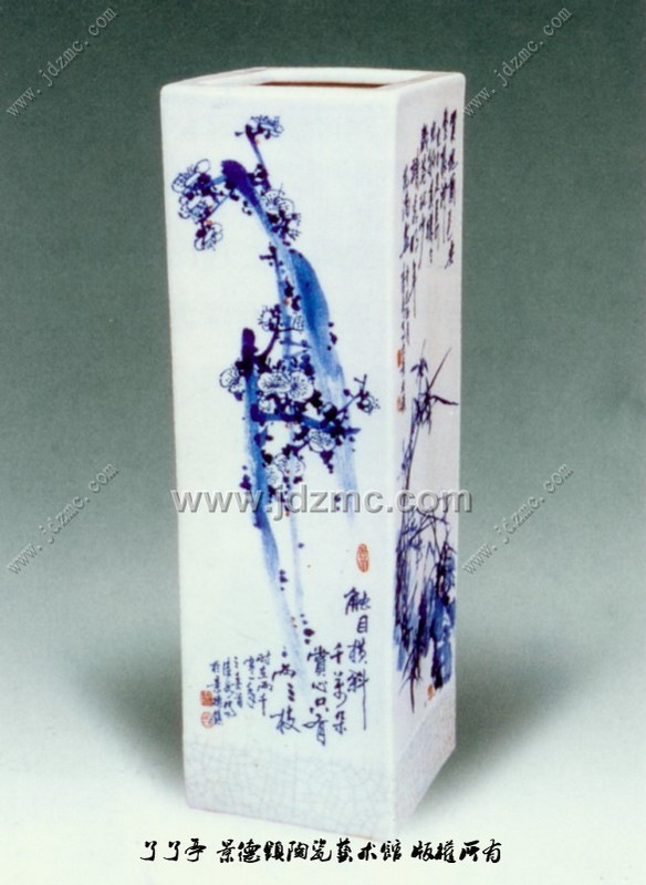 中国　青花　四君子文　四方鉢　時代箱付　M　R6432 中国 青花 四君子文 四方鉢 時代箱付 M R6432