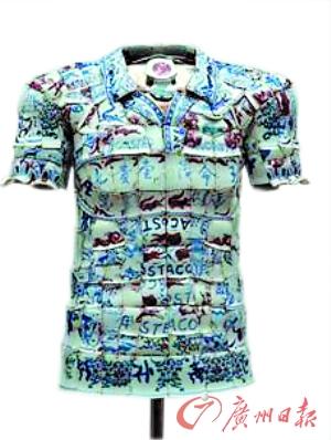 ���������໨��Ƭ���ӳ�polo��(ͼ)