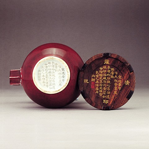 ԭ  ̨ʌmԺƷ - ӥԪ    - yingtybc