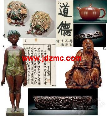 С��ؼҵı�ʶ(2)