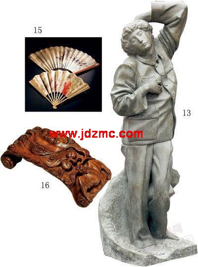 С��ؼҵı�ʶ(3)