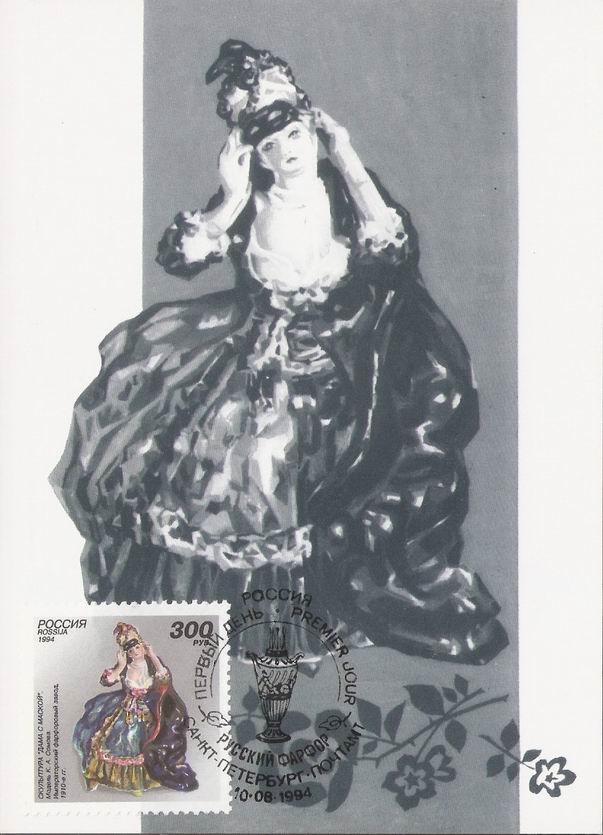 陶瓷（国外篇）- 『 专题极限 』 - tjmwxq - tjmwxq的博客