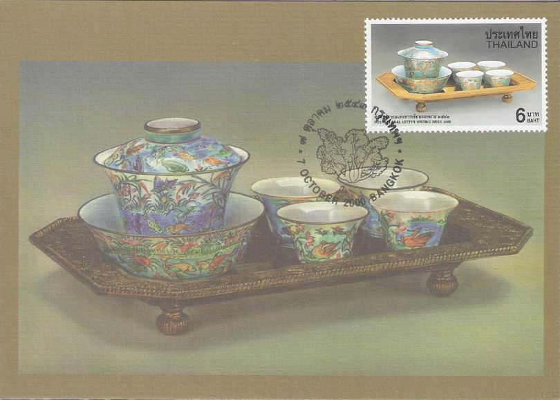 陶瓷（国外篇）- 『 专题极限 』 - tjmwxq - tjmwxq的博客