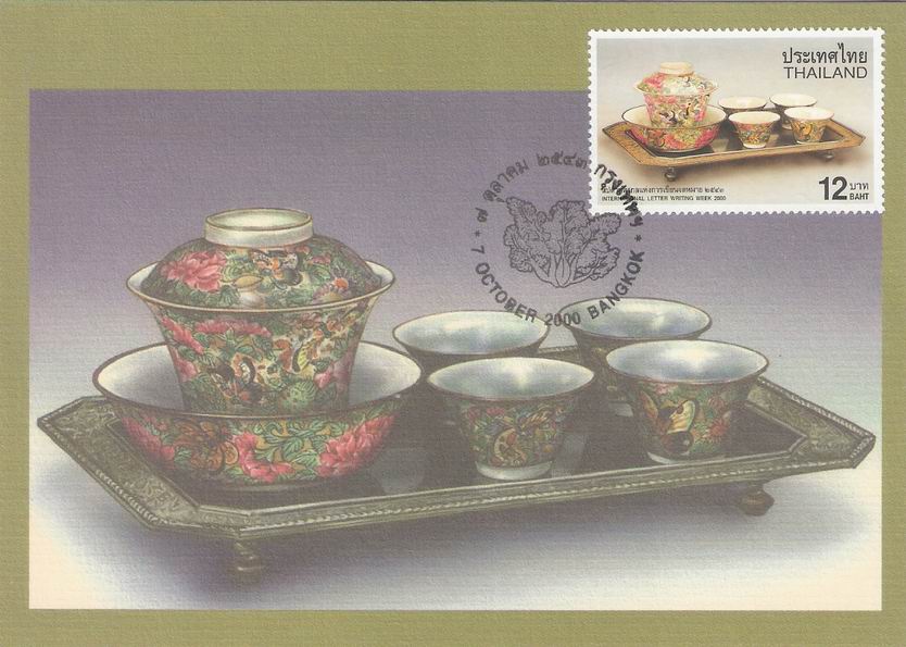 陶瓷（国外篇）- 『 专题极限 』 - tjmwxq - tjmwxq的博客