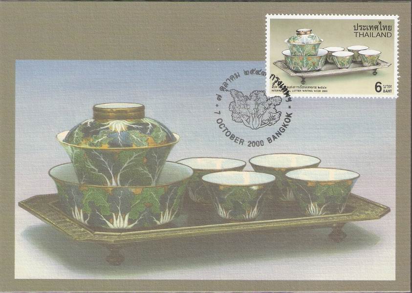 陶瓷（国外篇）- 『 专题极限 』 - tjmwxq - tjmwxq的博客