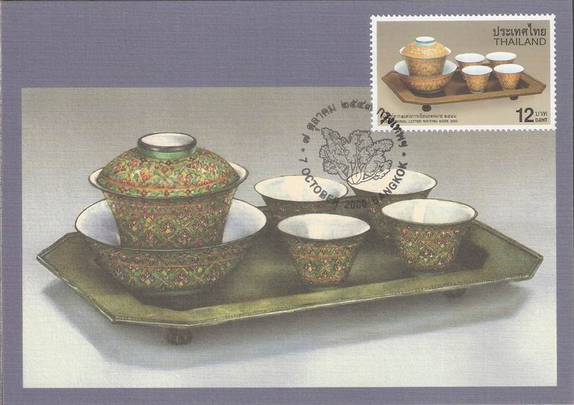 陶瓷（国外篇）- 『 专题极限 』 - tjmwxq - tjmwxq的博客