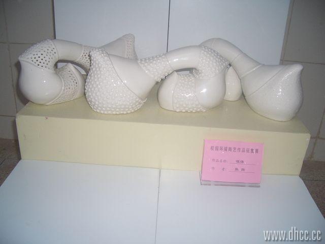 德化陶瓷职业技术学院校园环境陶艺作品创作