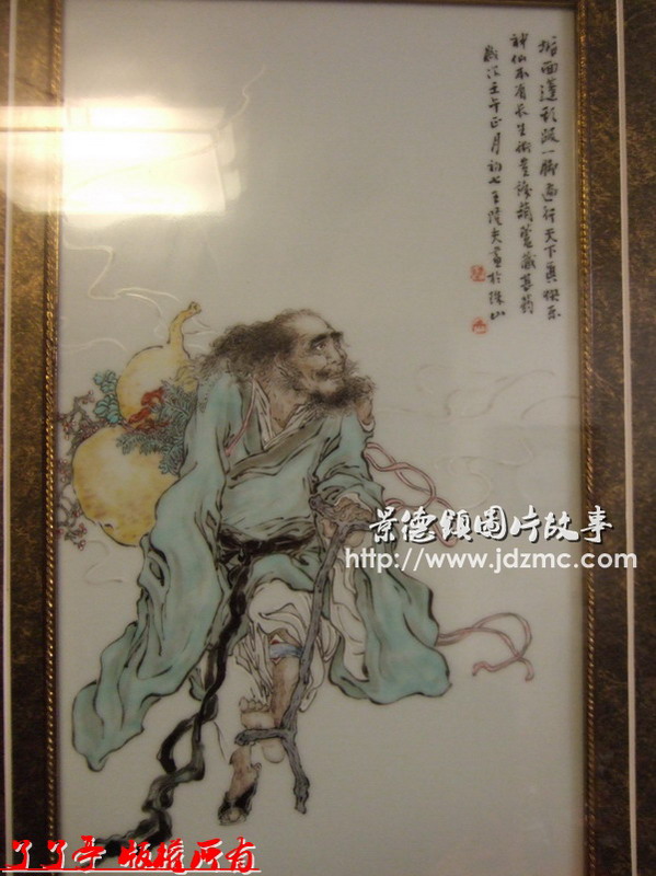 清水出芙蓉，天然去雕塑，王隆夫 中国工艺美术大师