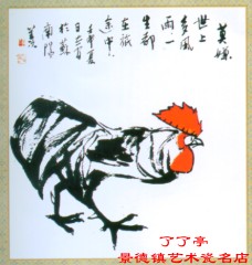 松柏风格  梅竹精神—深切怀念张志安老师