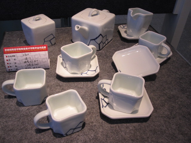 景德镇陶瓷学院 07陶设毕业设计展 - 海洋 - 想象一下