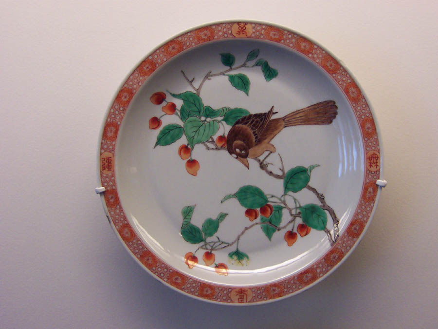 罕见的中国瓷器 [90P] - peiying0810 - 散淡花农的博客