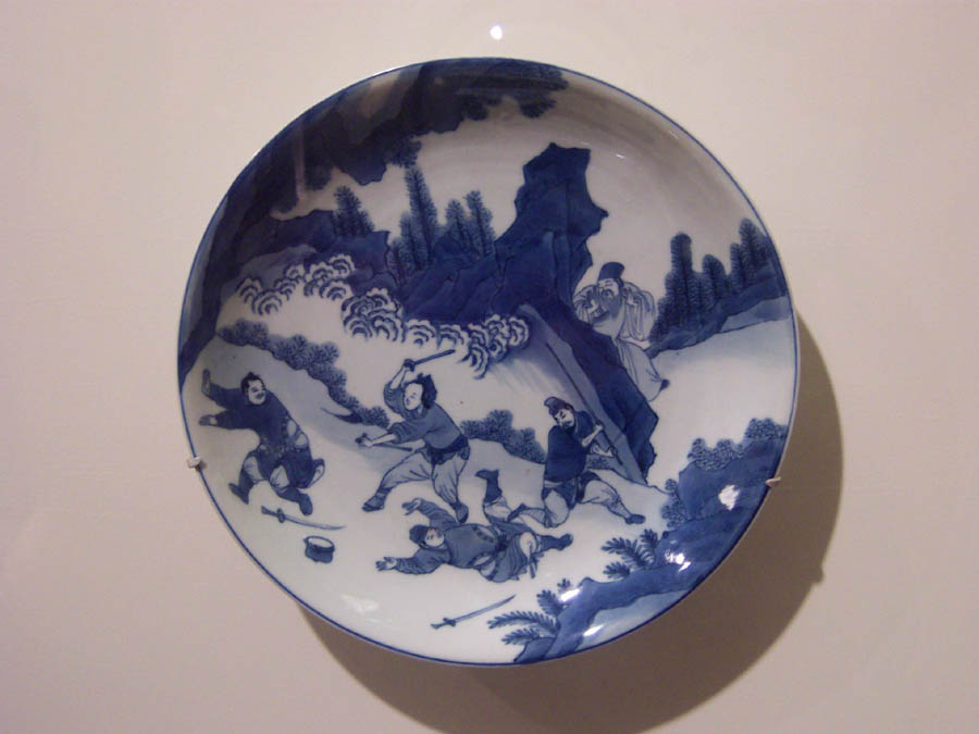 罕见的中国瓷器 [90P] - peiying0810 - 散淡花农的博客