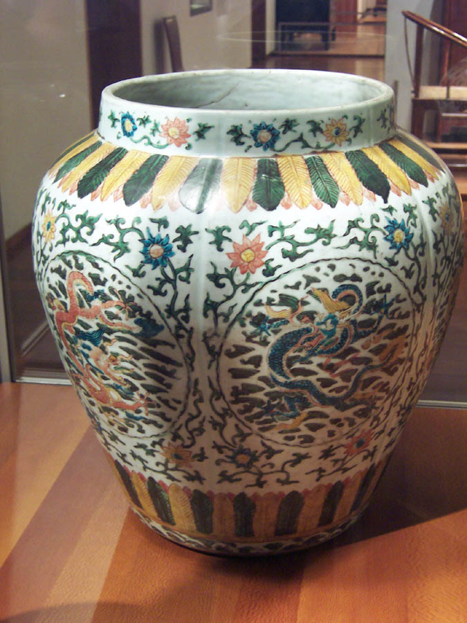 罕见的中国瓷器 [90P] - peiying0810 - 散淡花农的博客