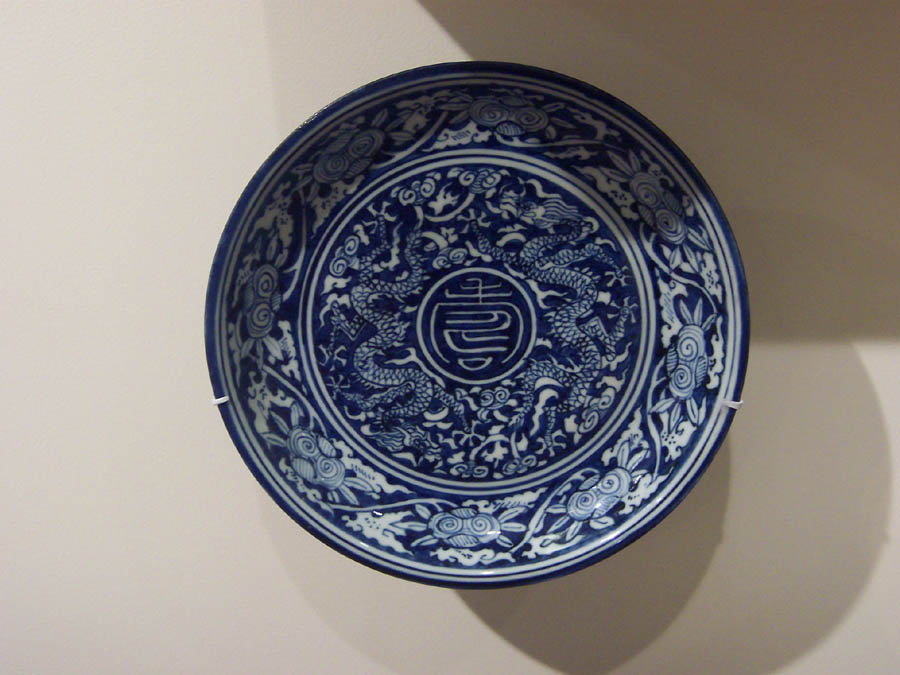 罕见的中国瓷器 [90P] - peiying0810 - 散淡花农的博客