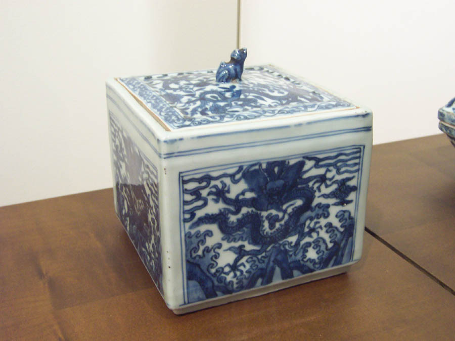 罕见的中国瓷器 [90P] - peiying0810 - 散淡花农的博客