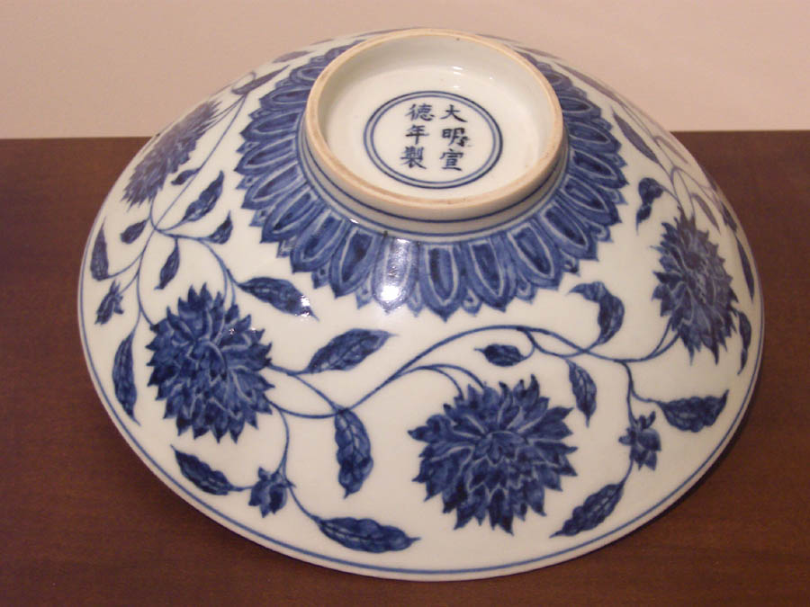 罕见的中国瓷器 [90P] - peiying0810 - 散淡花农的博客