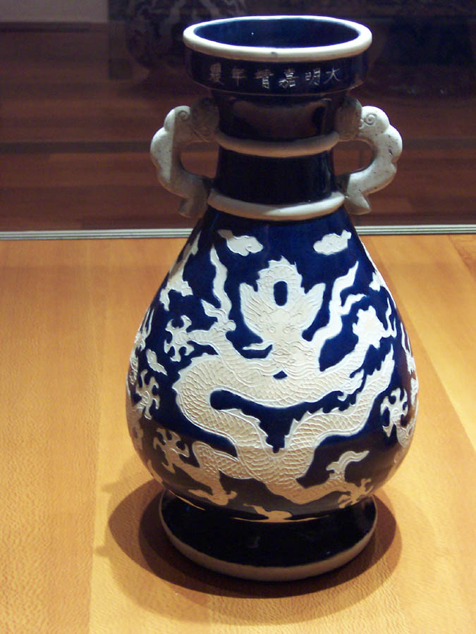 罕见的中国瓷器 [90P] - peiying0810 - 散淡花农的博客