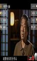 中央电视台十套《人物》栏目 瓷板画家 李林洪（视频）