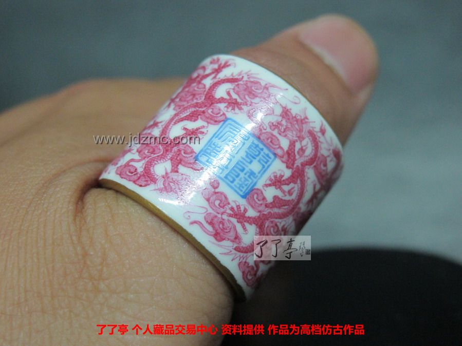 精致小玩-乾隆御制诗文陶瓷仿古扳指