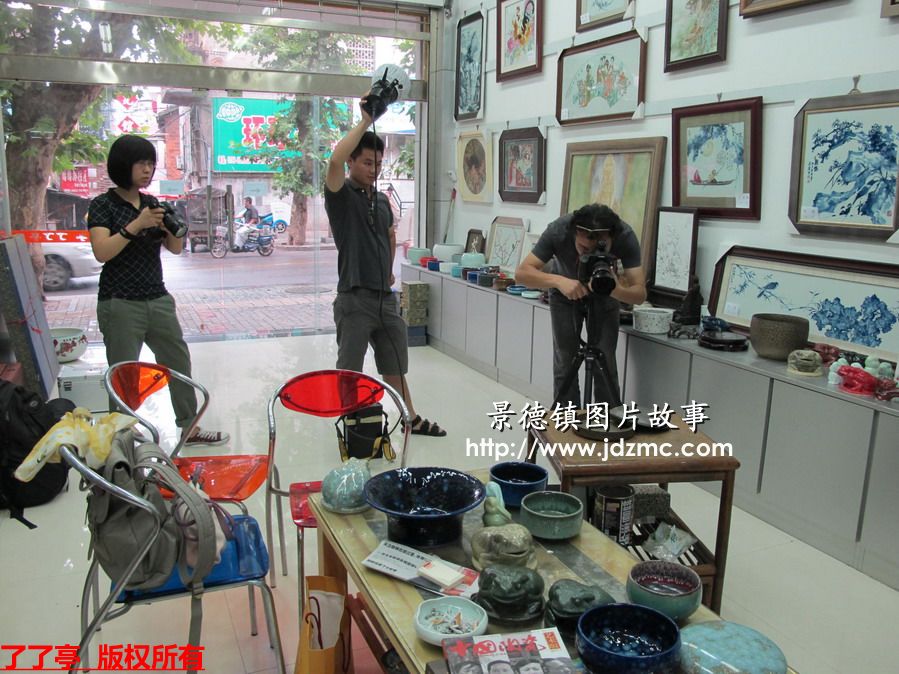 太平洋家居网采访李申盛及他的颜色釉陶瓷