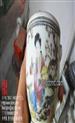 景德镇建筑瓷厂出品款式-仕女图茶杯（真品）