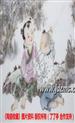 李磊颖和“孩子们”
