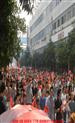 九一八景德镇万人游行实况