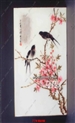 毕伯涛-粉彩紫燕桃花图瓷板真品瓷板39×26cm鉴别图例