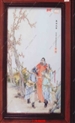王琦-粉彩桃园结义图瓷板36×25cm真品鉴别图例