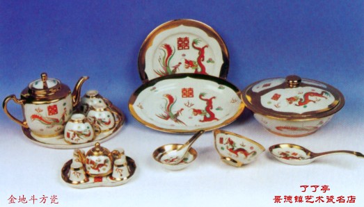 [历史轨迹]之“东方艺术明珠”－－景德镇艺术瓷厂