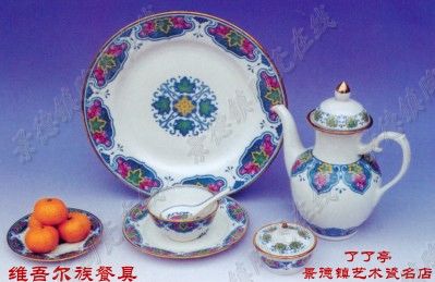 [历史轨迹]之“中华唯一民族用瓷定点生产厂”－－景德镇市新华瓷厂