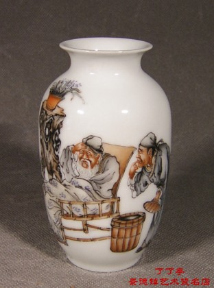 庾黔娄尝粪心忧（二十四孝之二十四）