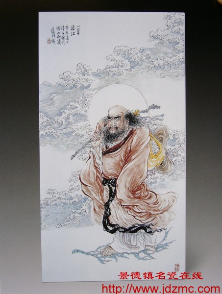 “还经楼”的故事--访中国工艺美术大师王隆夫