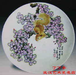 zhuzhengrong0914c.jpg (59941 字节)