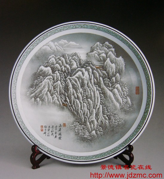 芝山松茂--记张松茂大师