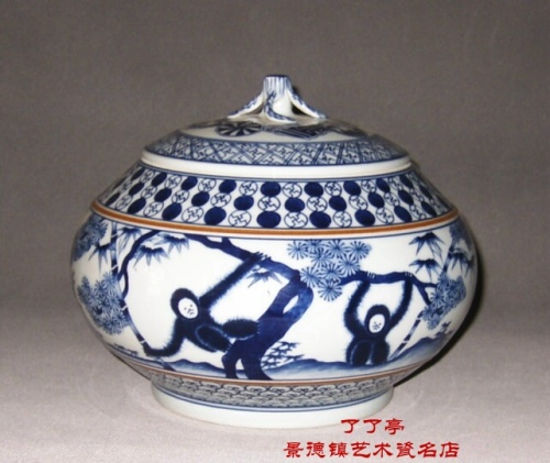 浅议日本仿中国瓷器