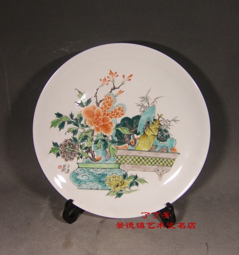 陶瓷艺术作品的鉴赏