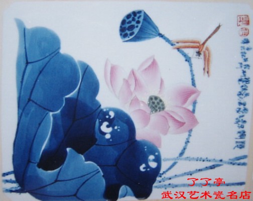 试论艺术个性在陶瓷艺术中的体现