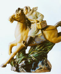 浅析“文革”时期陶瓷