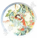 9.jpg (71822 字节)