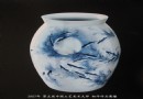 07年国大师初评作品-釉下青花《乐在其中上进图》汪春麟