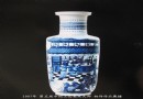 07年国大师初评作品-青花《乾隆寻游》邵建秋