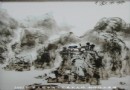 07年国大师初评作品 瓷板《山水图》杨曙光