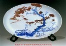 景德镇丰城籍艺术家 青花釉里红《冬韵》瓷盘 作者：黄云鹏
