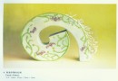李婳之上海当代陶艺家提名展作品