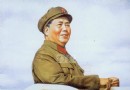 吴康“文革”毛主席画像艺术收藏价值