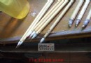 瓷用毛笔的毕家上弄得创伤