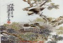 刘雨岑1942年粉彩暖春图瓷板鉴定图录
