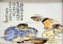 刘希任1941年粉彩漂母施饭图瓷板图录